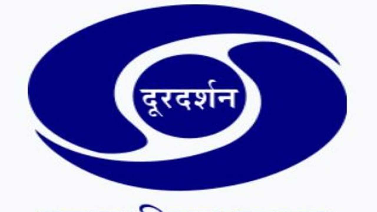 પ્રતીકાત્મક ફાઇલ તસવીર