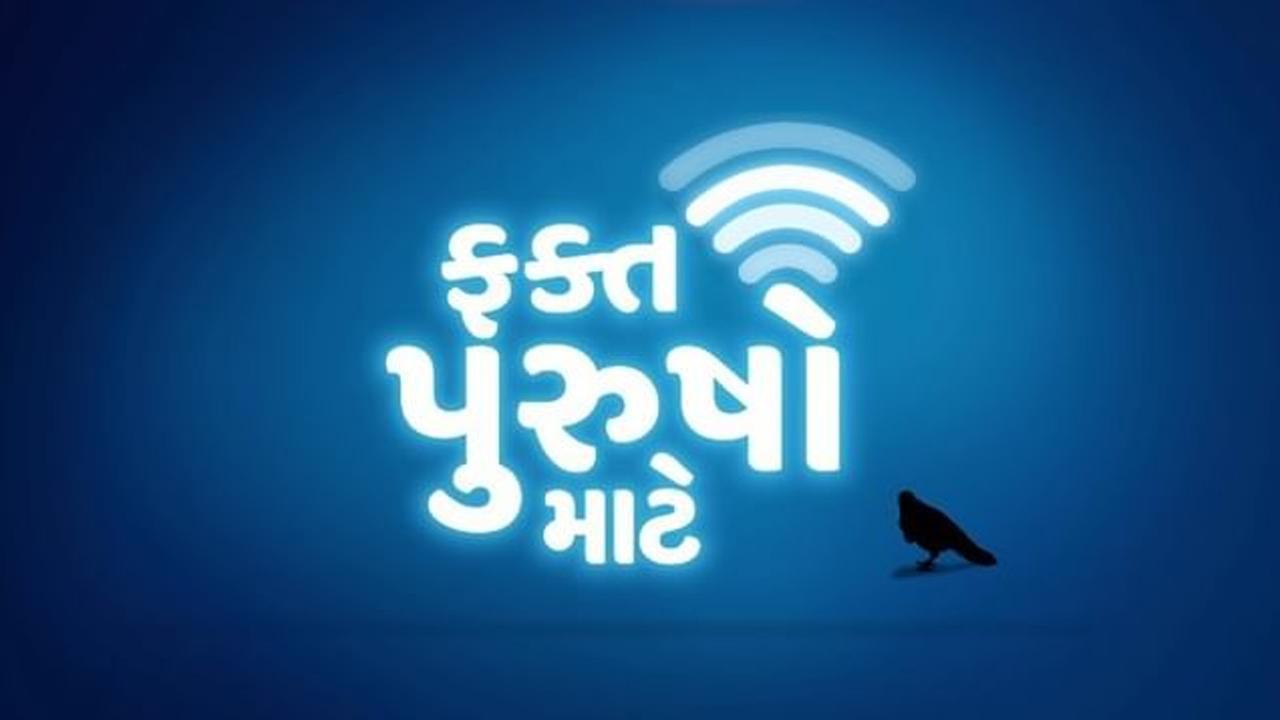 તસવીર: ઇન્સ્ટાગ્રામ