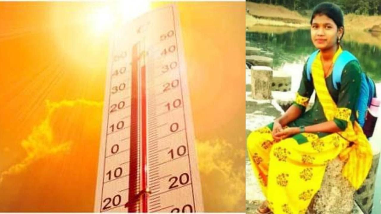 તસવીર સૌજન્ય હિન્દી મિડ-ડે