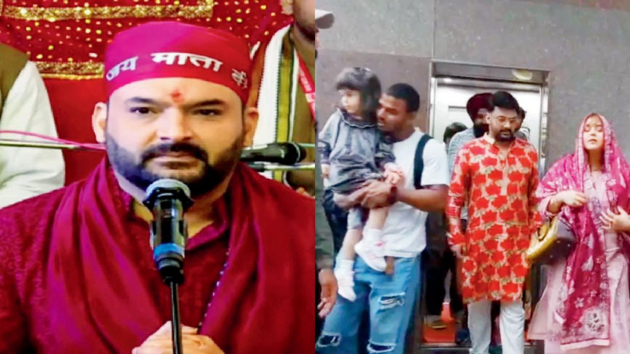 કપિલ શર્મા