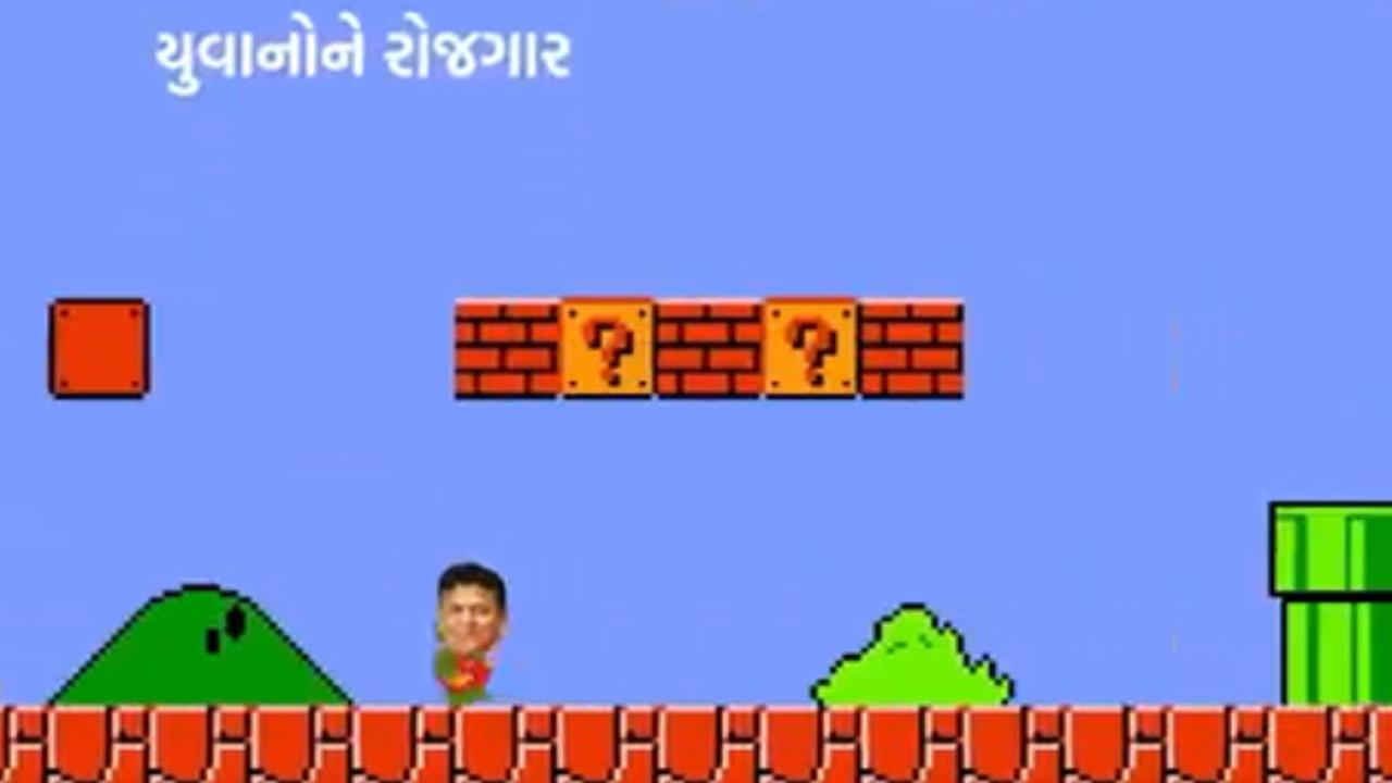 વાયરલ વીડિયોમાંથી લેવાયેલ સ્ક્રીનશોટ