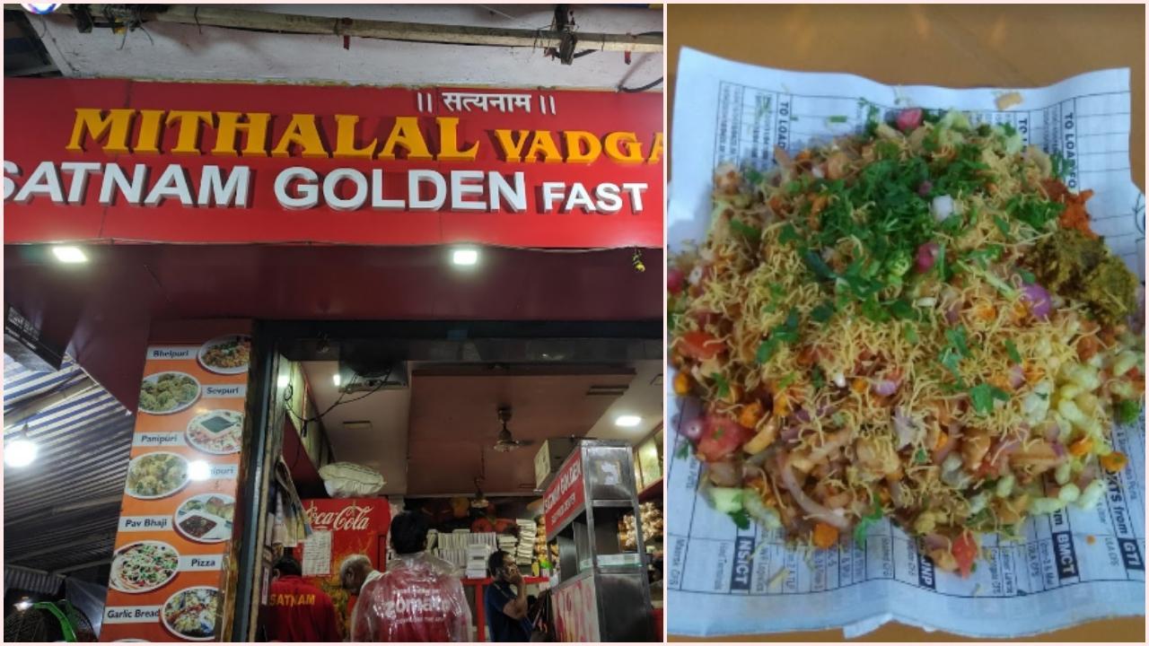 તસવીર: મેપ્સ