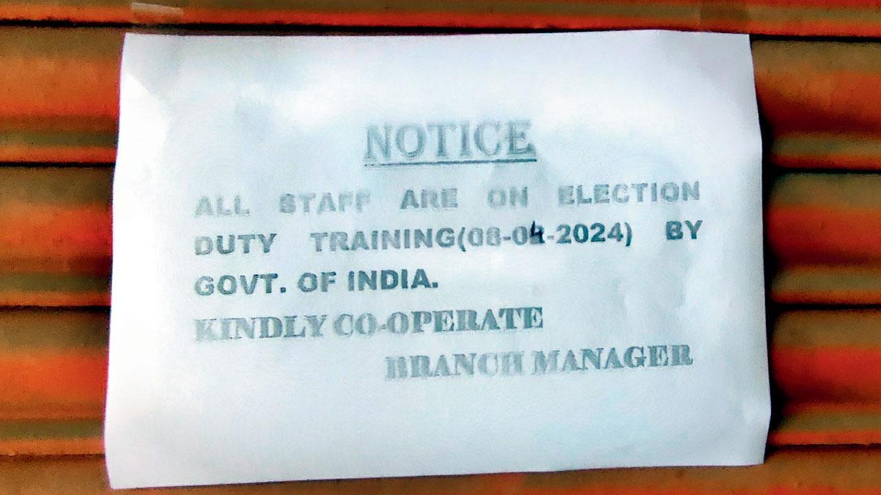 આ પ્રકારની નોટિસ પણ લગાવવામાં આવી હતી.  નિમેશ દવે 