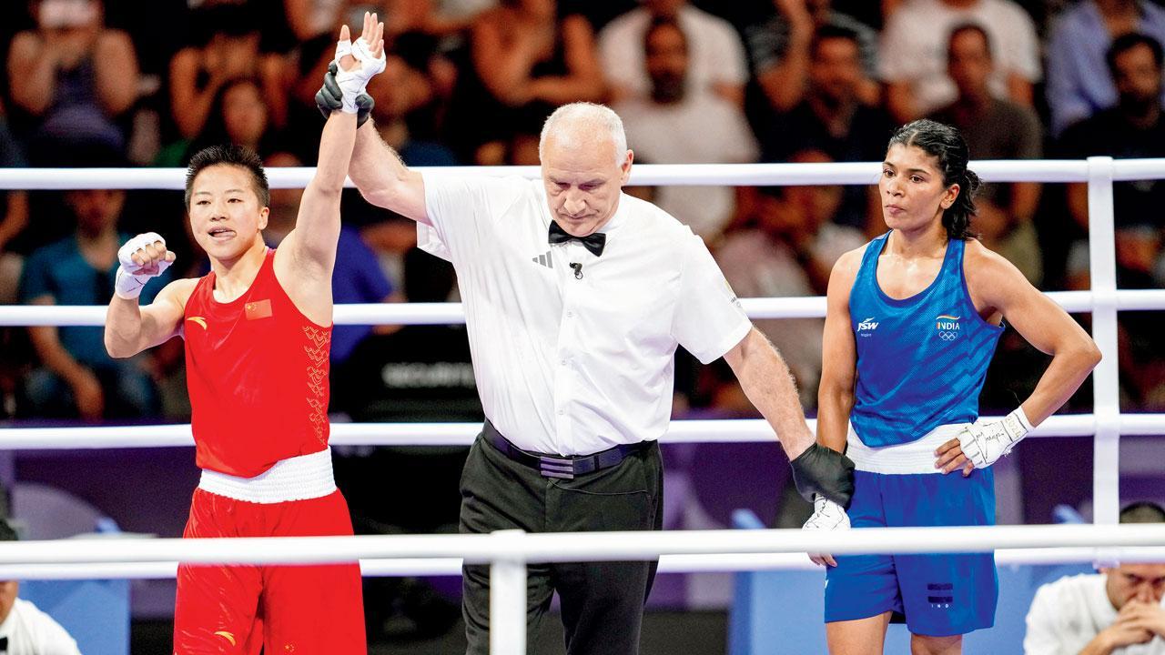 નિખત ઝરીન