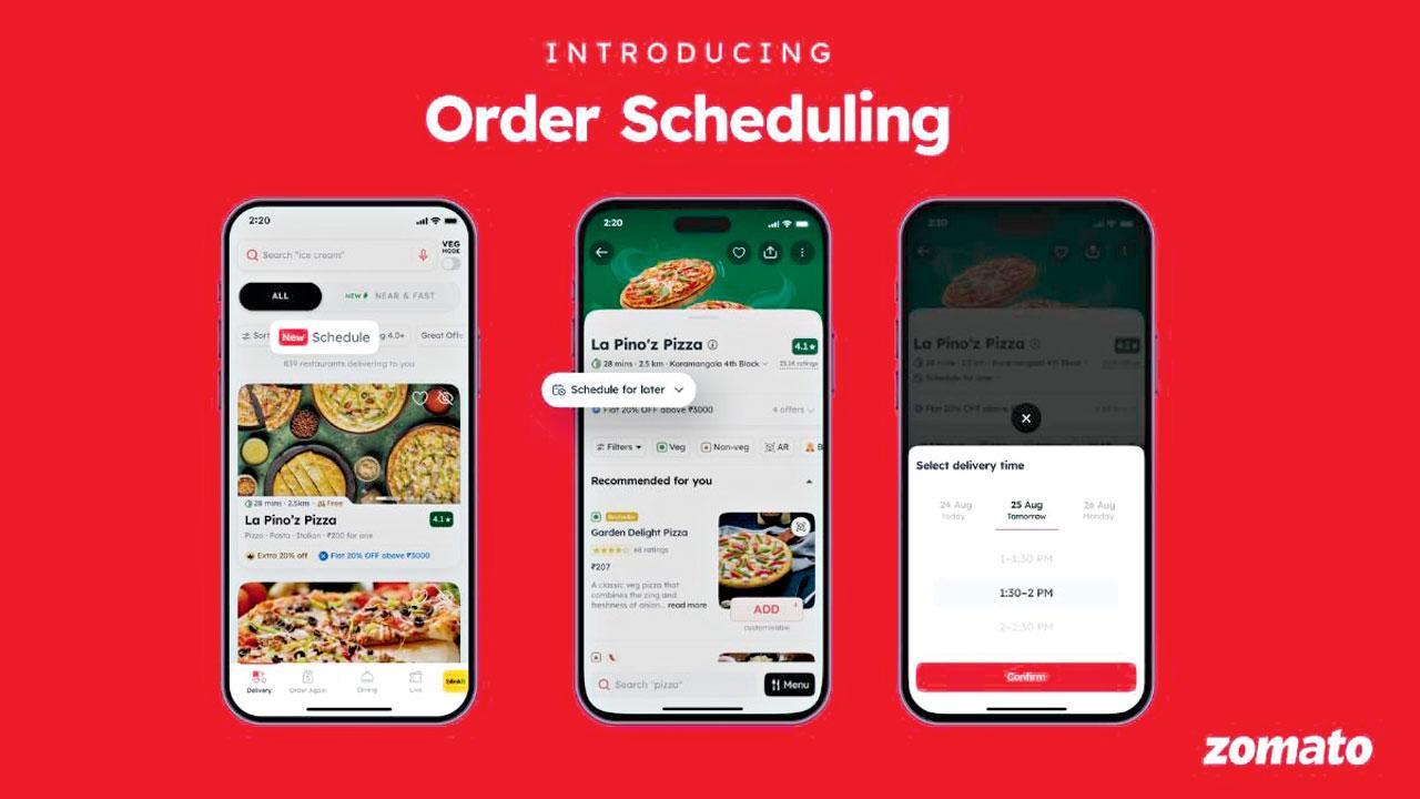 ઝોમાટોએ નવું ફીચર લૉન્ચ કર્યું
