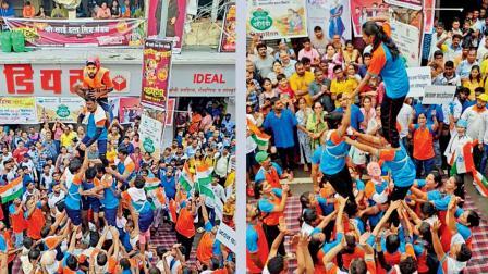 નયન ફાઉન્ડેશન ગોવિંદા પથકના યુવકોએ ચાર થર રચ્યા હતા, જ્યારે યુવતીઓએ ત્રણ થરની શાનદાર સલામી આપી હતી