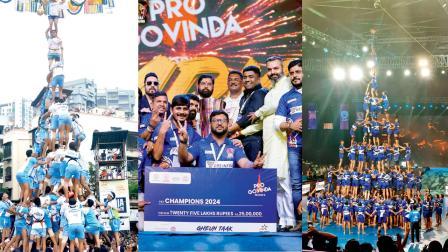 ૨૦૧૨માં સ્પેનનો વર્લ્ડ રેકૉર્ડ તોડીને ‘ટૉલેસ્ટ હ્યુમન પિરામિડ’નો રેકૉર્ડ બનાવ્યો એ સમયની તસવીર અને ગોવિંદા પ્રો લીગની બીજી સીઝનમાં ૧૬ ટીમમાંથી પ્રથમ ક્રમાંકે આવેલા આ પથકને મળ્યું હતું ૨૫ લાખનું ઇનામ.