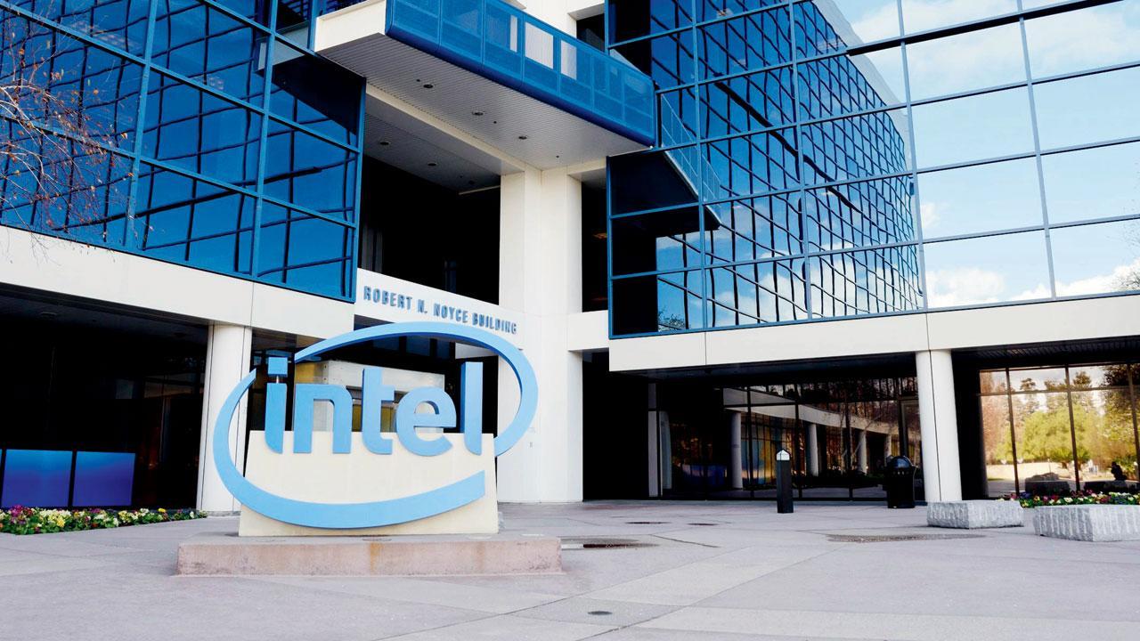 કંપની ઇન્ટેલ