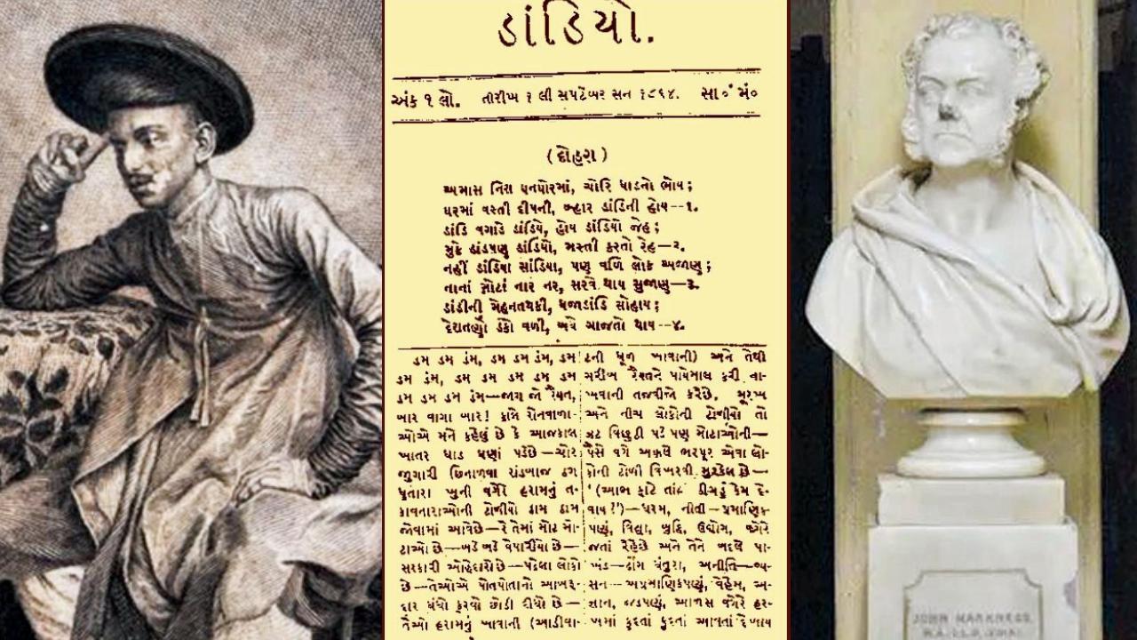 કવિ નર્મદ – ૧૮૬૦માં પોતાના કાવ્યસંગ્રહમાં છાપવા માટે ફોટો પરથી તૈયાર કરાવેલું એન્ગ્રેવિંગ, નર્મદનું સાપ્તાહિક ‘ડાંડિયો’નો પહેલો અંક, પહેલું પાનું ૧ સપ્ટેમ્બર, ૧૮૬૪  અને નર્મદે જ્યાં અભ્યાસ કરેલો એ એલ્ફિન્સ્ટન કૉલેજના પહેલા પ્રિન્સિપાલ હાર્કનેસ