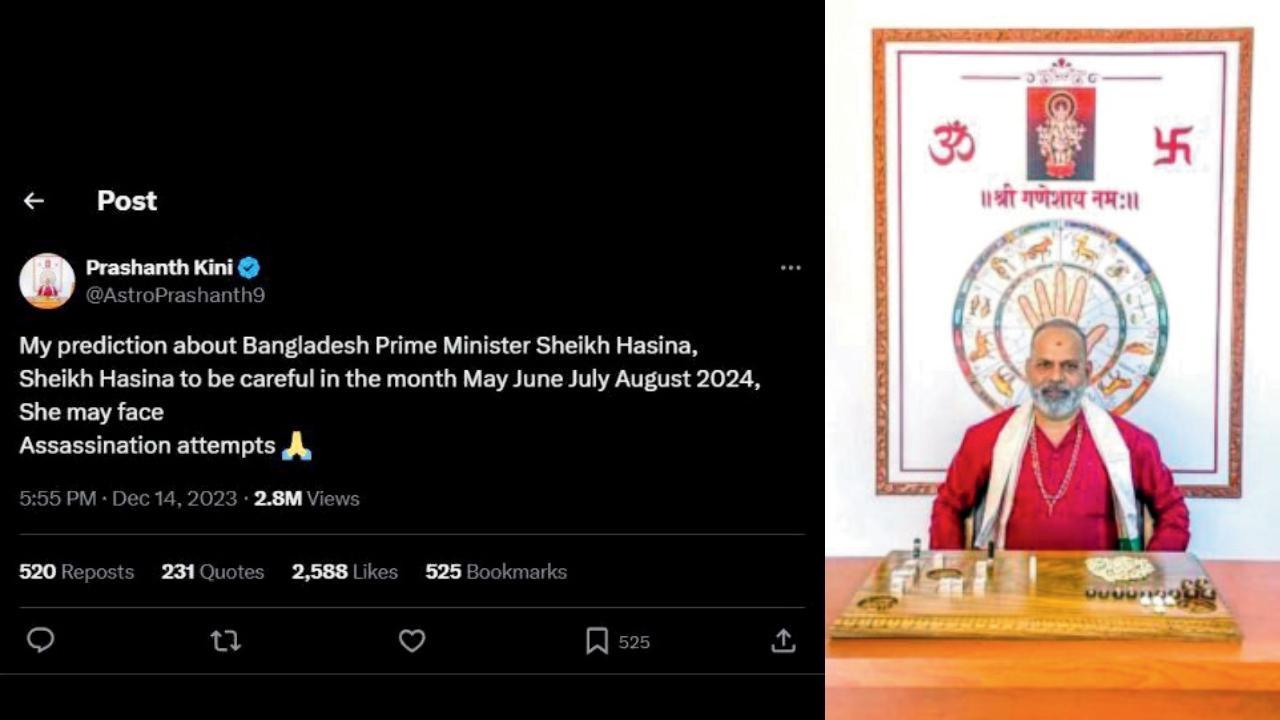 તસવીર સૌજન્ય : સોશ્યલ મીડિયા