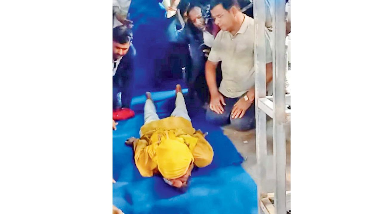 સાહીરામ
