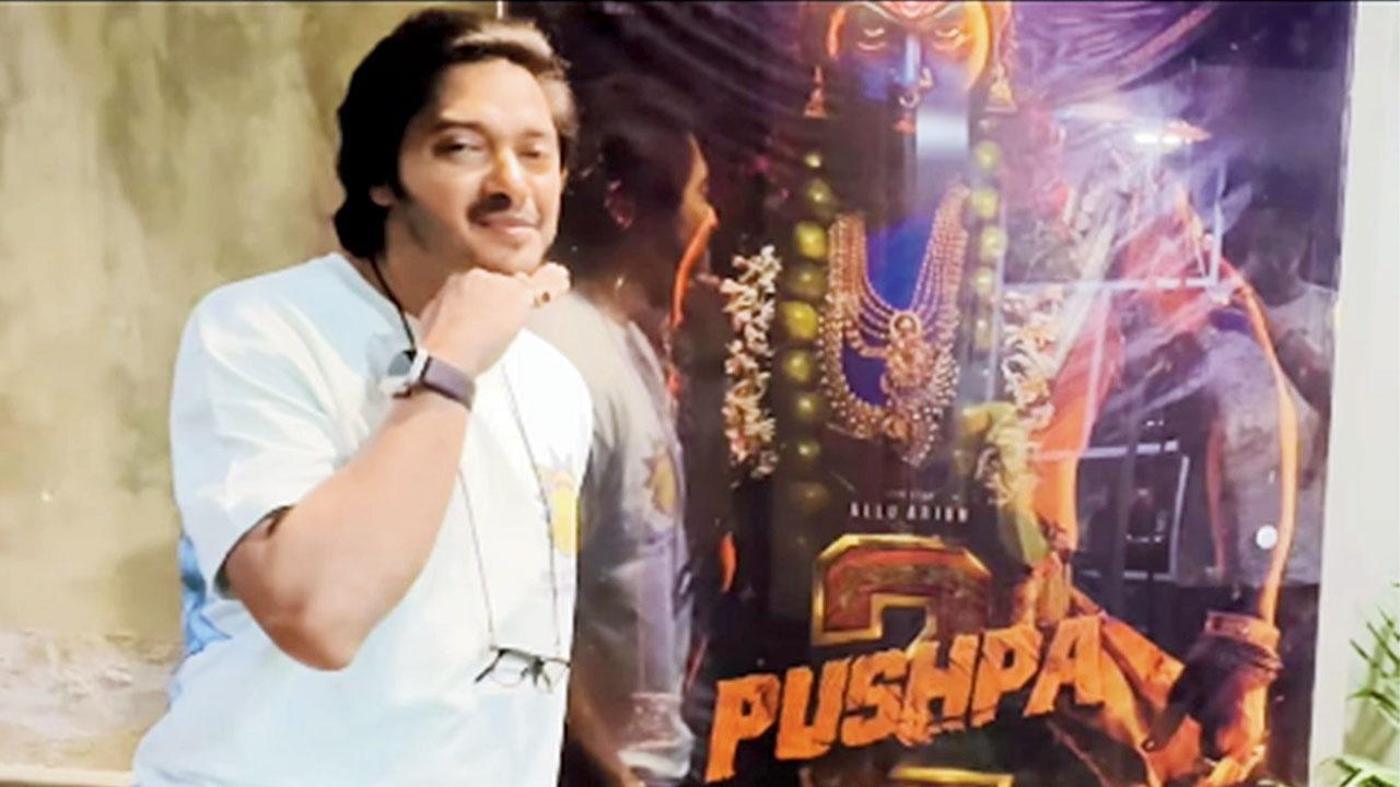 શ્રેયસ તળપદે