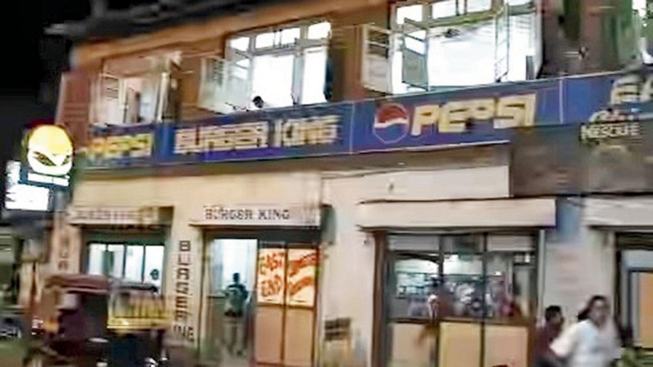 હોટેલનું નામ બર્ગર કિંગ