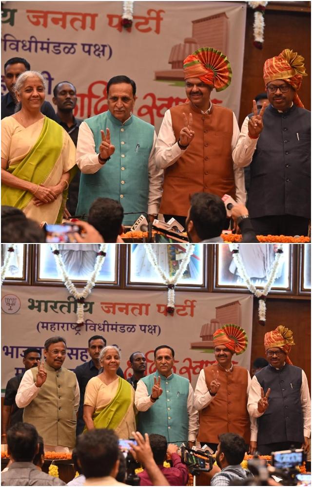 ભાજપના ધારાસભ્ય ચંદ્રશેખર બાવનકુલે, વિનોદ તાવડે વગેરેની હાજરીમાં ફડણવીસના નામની ઘોષણા થઈ.
