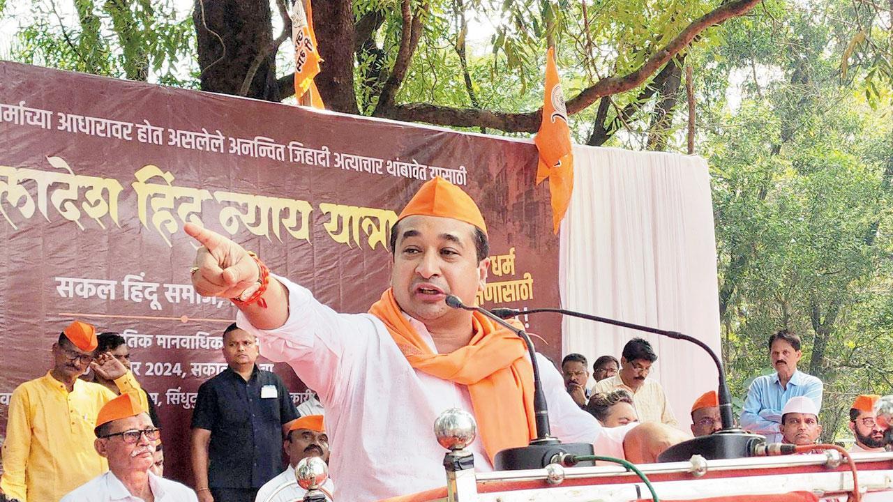 નીતેશ રાણે