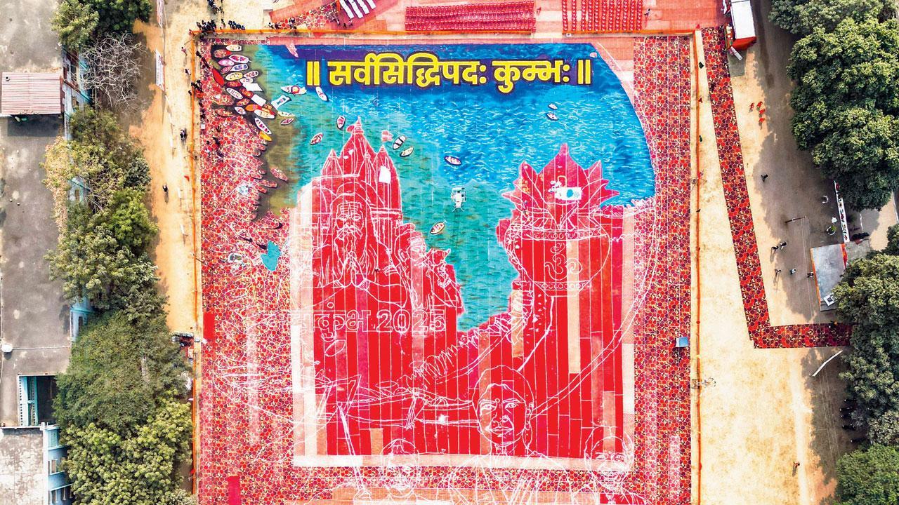 વિશ્વની સૌથી મોટી રંગોળી