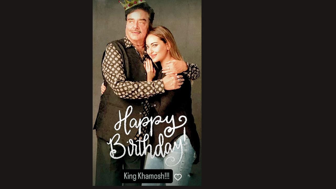 શત્રુઘન સિંહા અને સોનાક્ષી