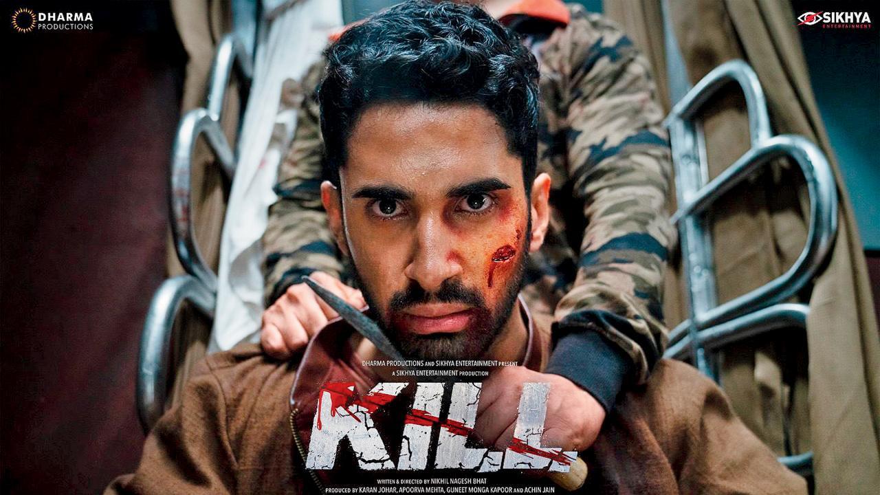 કરણ જોહરની આગામી ફિલ્મ ‘કિલ’નો ફર્સ્ટ લુક