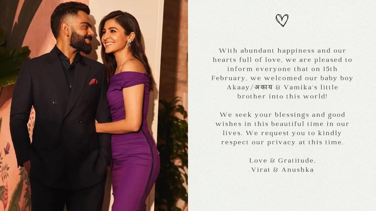 તસવીર સૌજન્ય : ઇન્સ્ટાગ્રામ