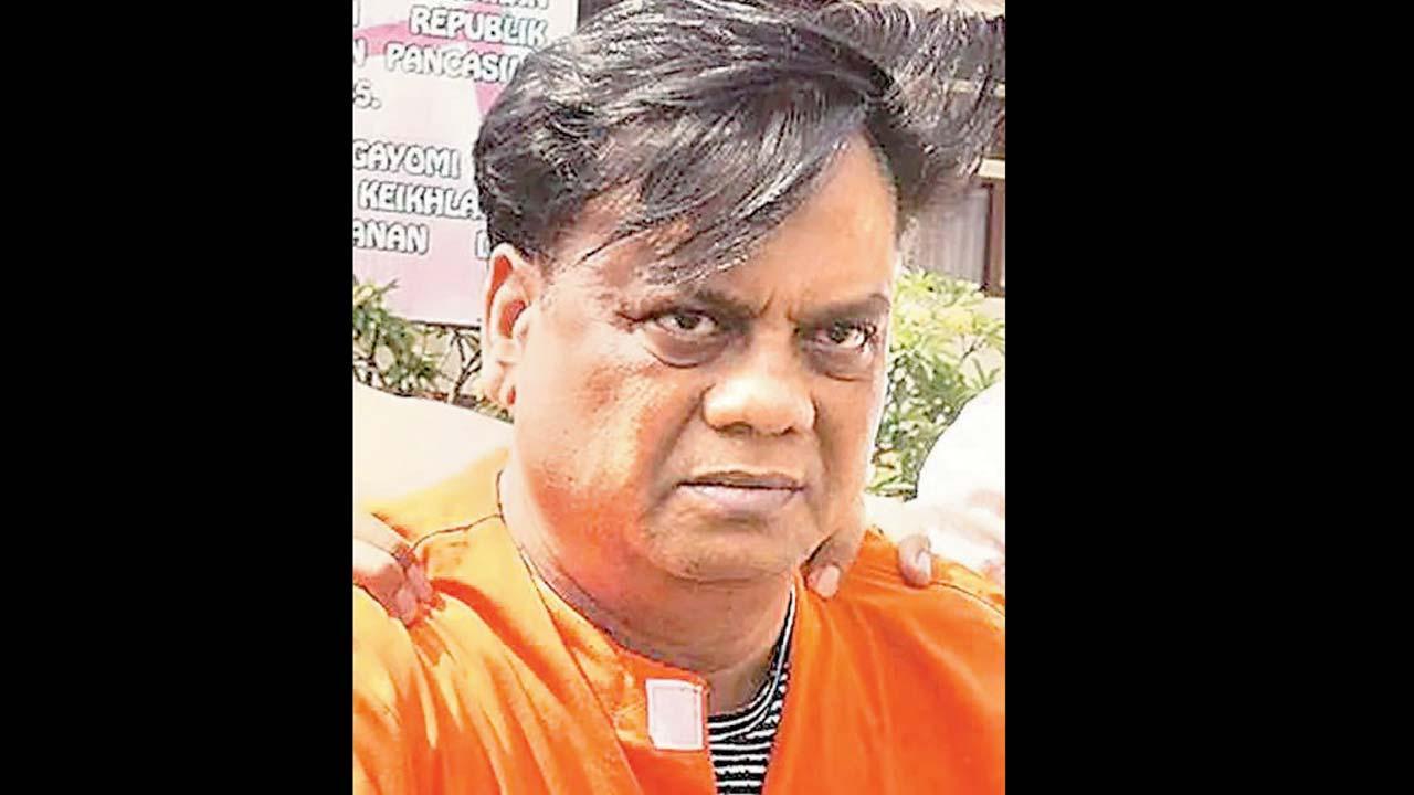 છોટા રાજન