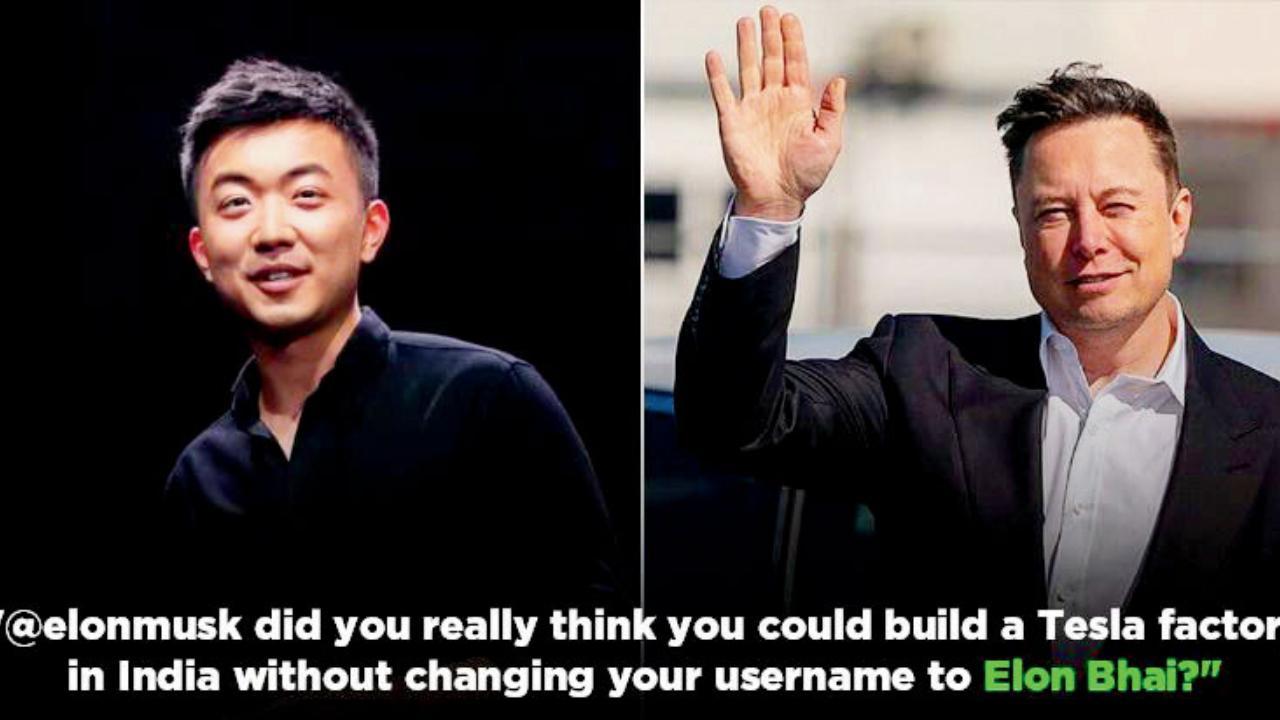 કાર્લ પેઇ, ઇલૉન મસ્ક