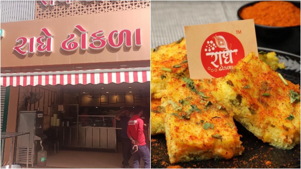 તસવીર: ગૂગલ