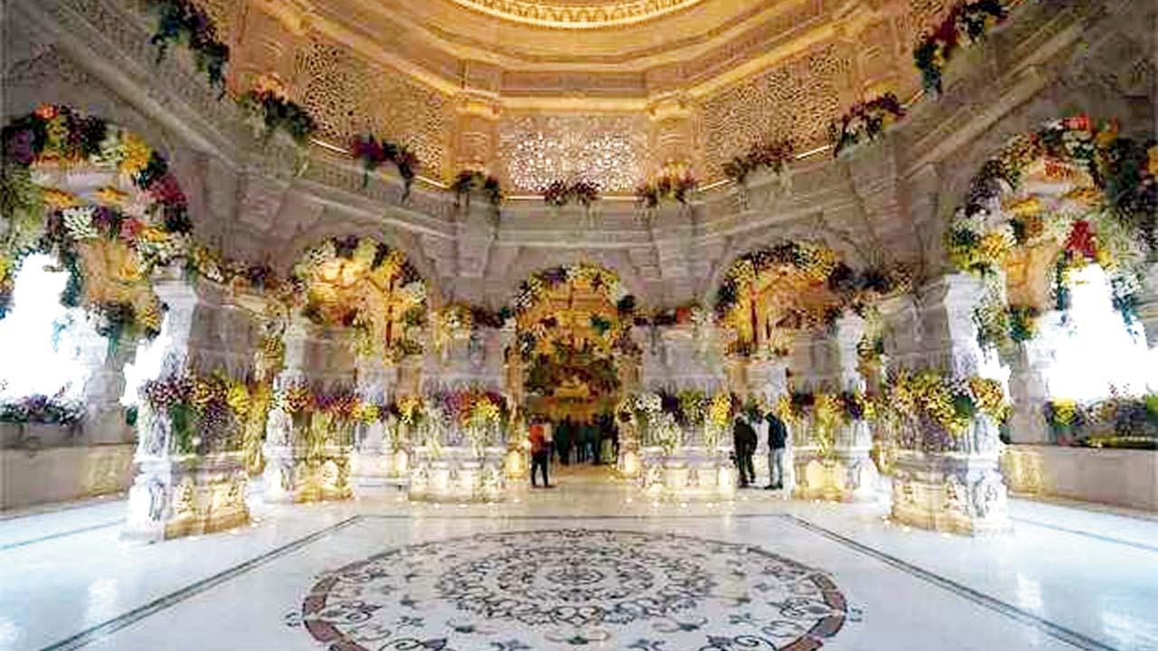 રામ મંદિર