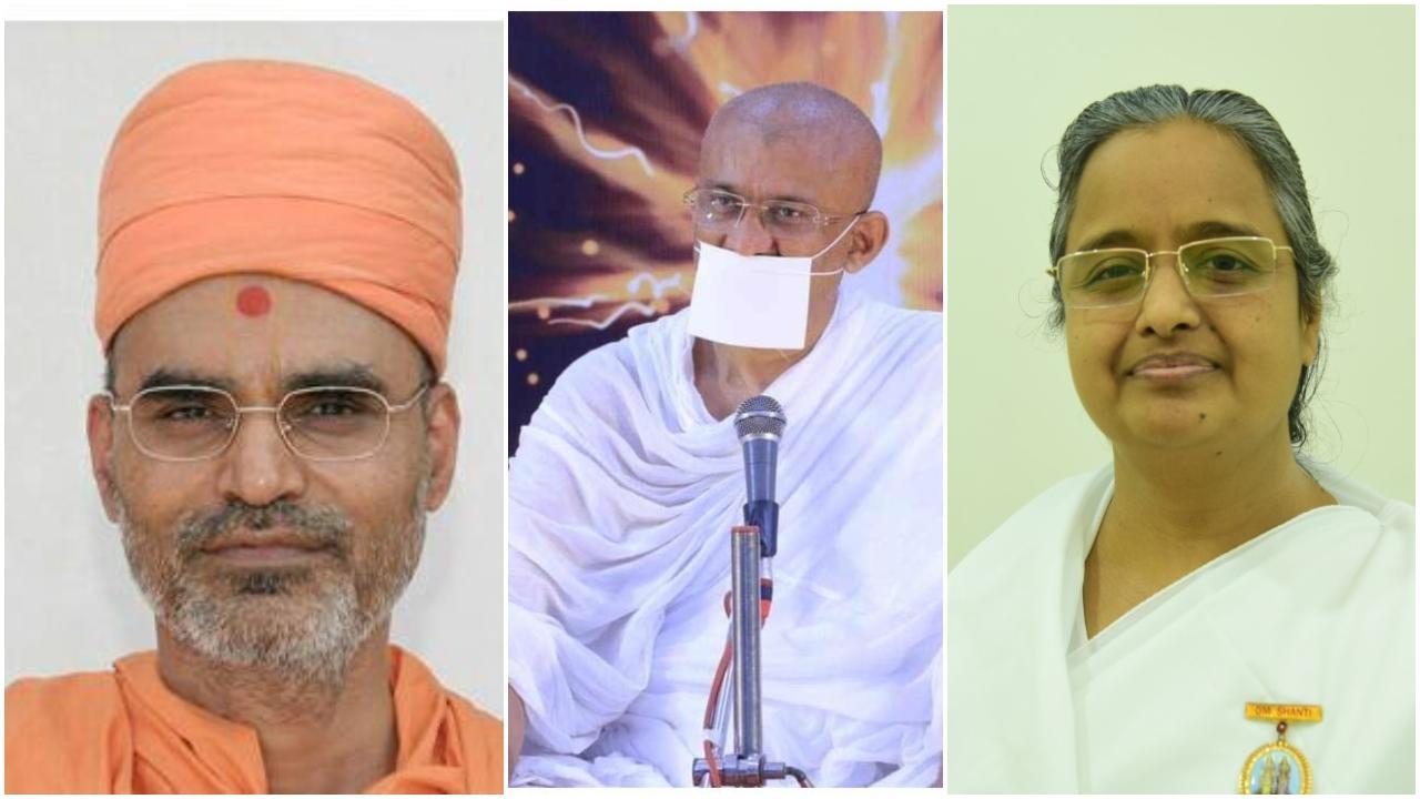 પ્રીતમ પ્રસાદ સ્વામી, જૈન મુનિ આદર્શચંદ્રજી મહારાજ સાહેબ અને બ્રહ્મકુમારીઝના સંગીતા દીદી