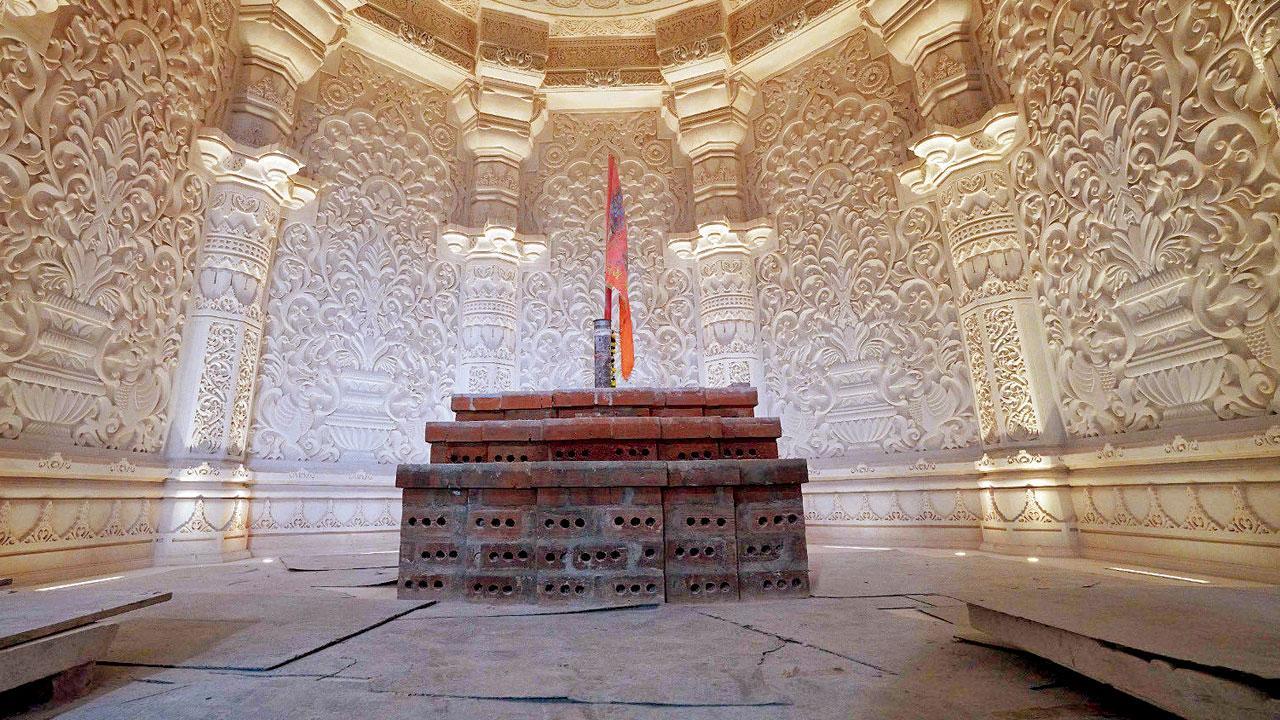રામ મંદિર