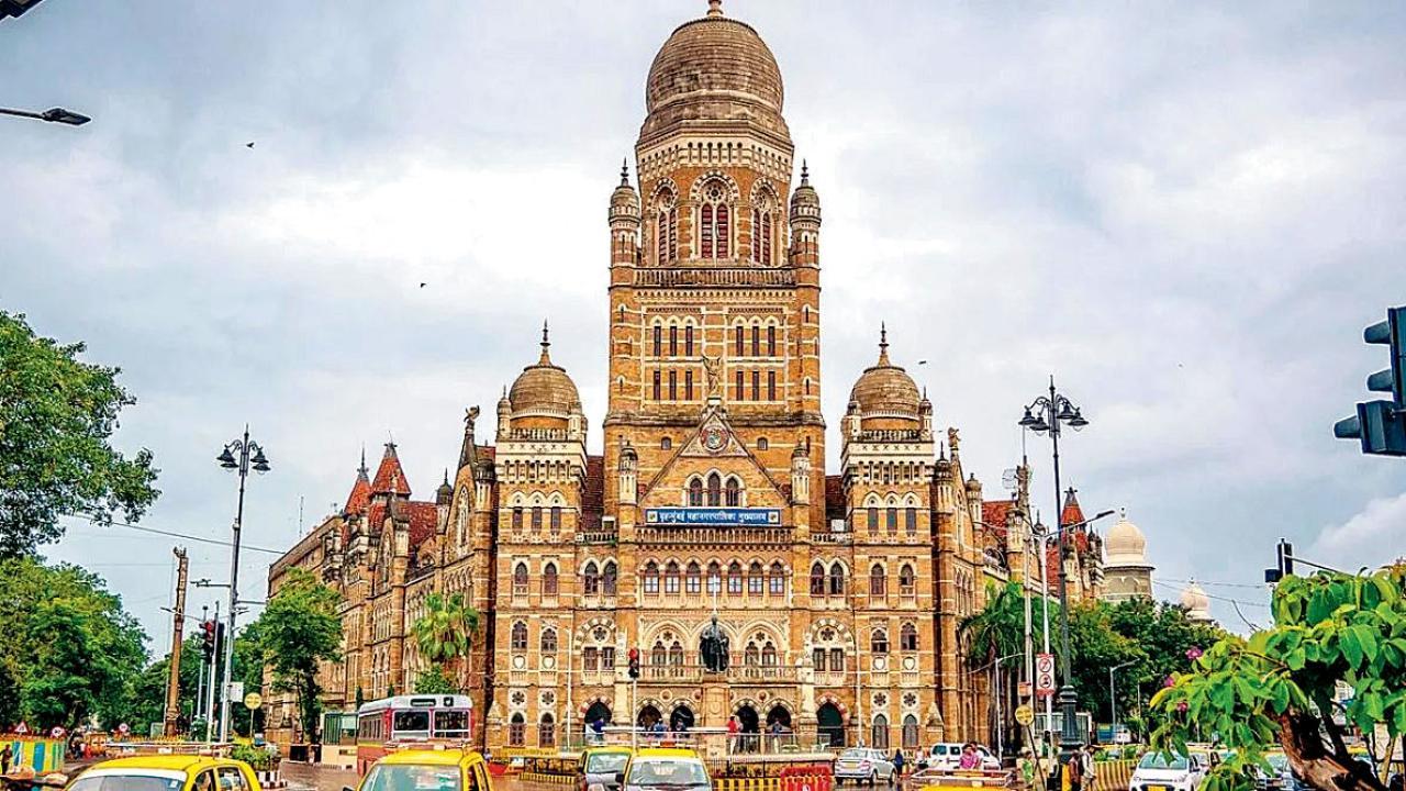 બીએમસી બિલ્ડિંગ