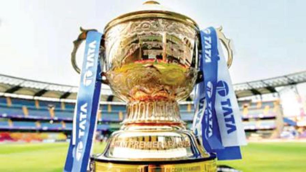 આઈપીએલ ટ્રોફી