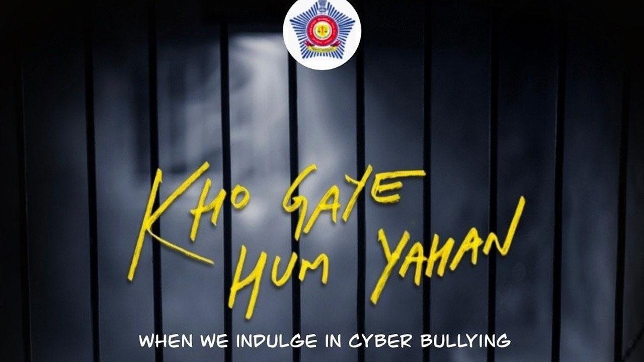 તસવીર સૌજન્ય : એક્સ