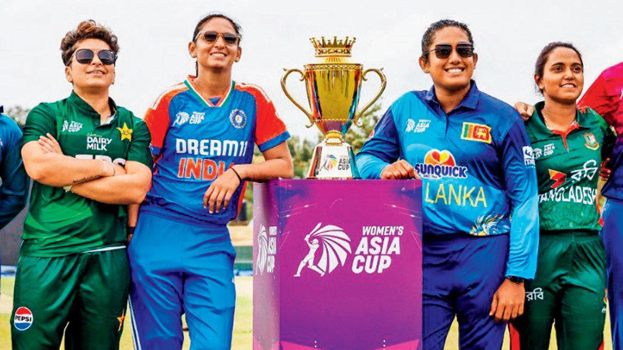 એશિયા કપ