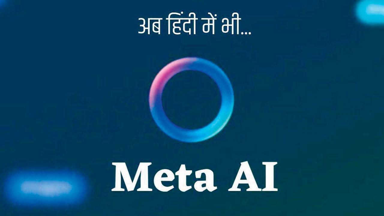 પ્રતીકાત્મક તસવીર