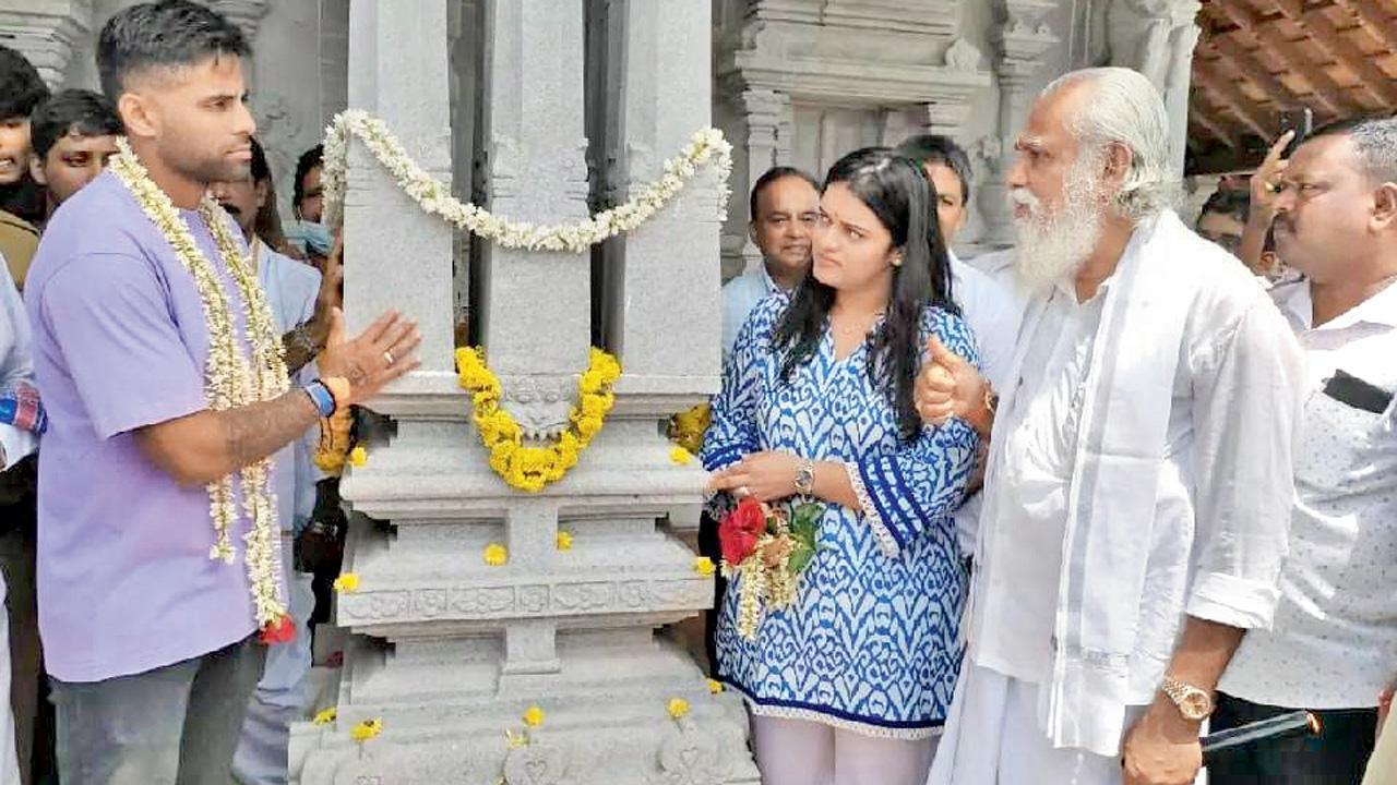 ઉડુપીના મારીગુડી મંદિરમાં સૂર્યકુમાર યાદવ