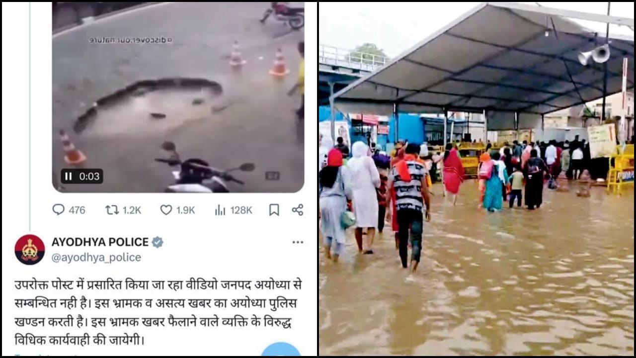 ફેક વીડિયો પર અયોધ્યા પોલીસનું ટ્વીટ અને રામપથ પરથી રામમંદિર તરફ જતા લોકો (ફાઇલ તસવીર)