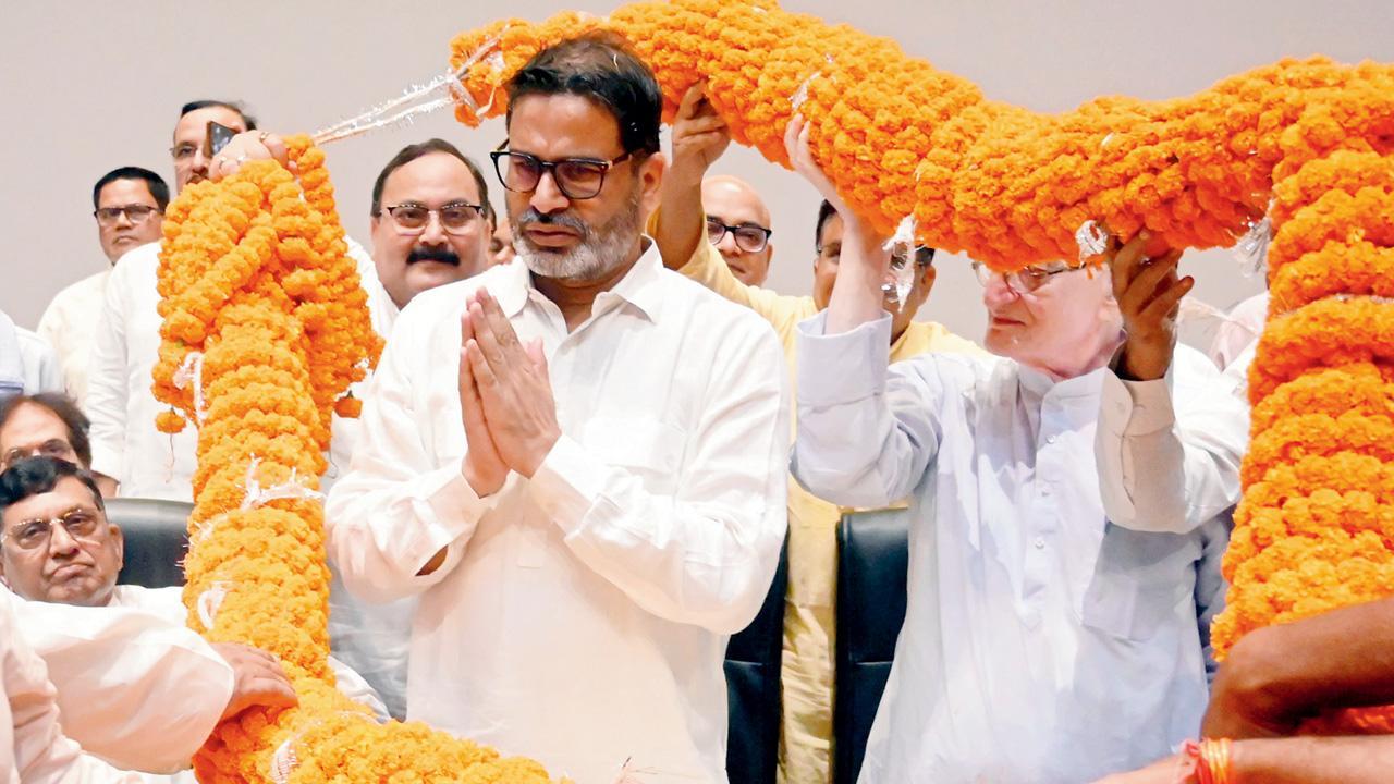 પ્રશાંત કિશોર