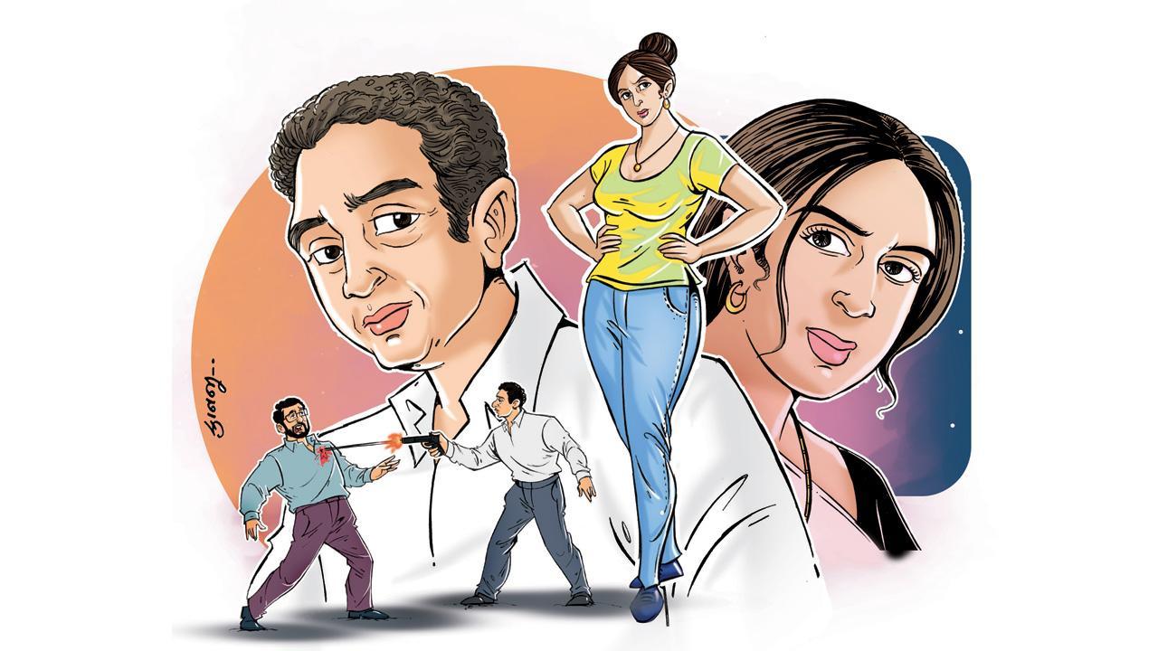 ઇલસ્ટ્રેશન
