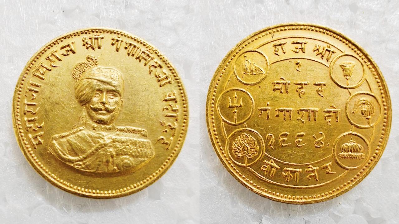 સુવર્ણમુદ્રાઓ 