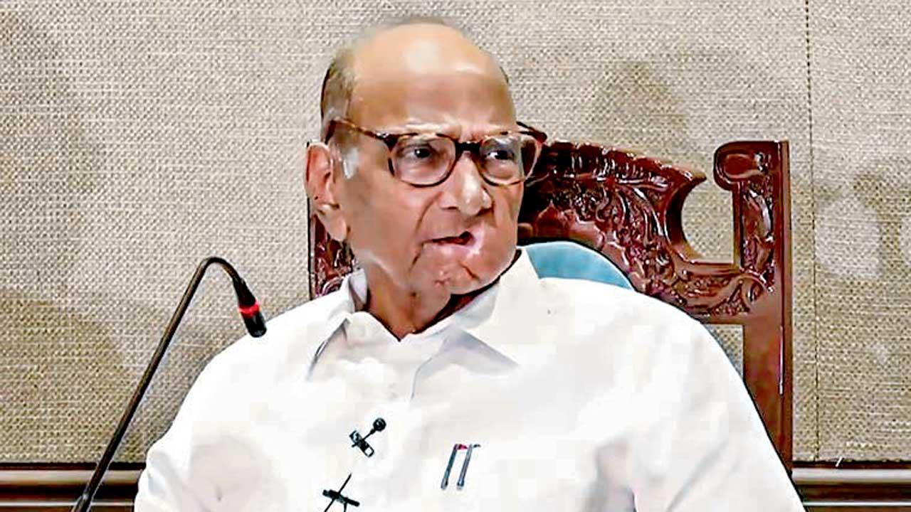શરદ પવાર