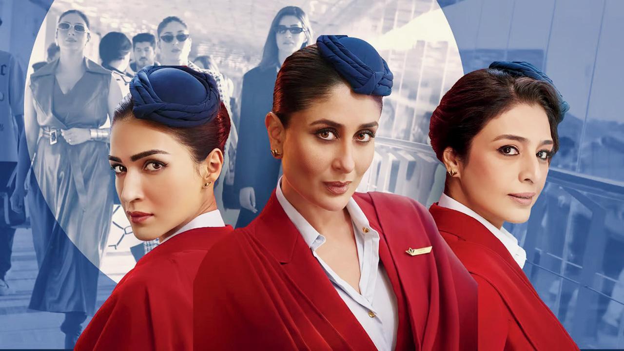 ફિલ્મનું પોસ્ટર