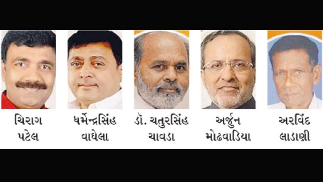 ચિરાગ પટેલ, ધર્મેન્દ્રસિંહ વાઘેલા, ડૉ. ચતુરસિંહ ચાવડા, અર્જુન મોઢવાડિયા, અરવિંદ લાડાણી