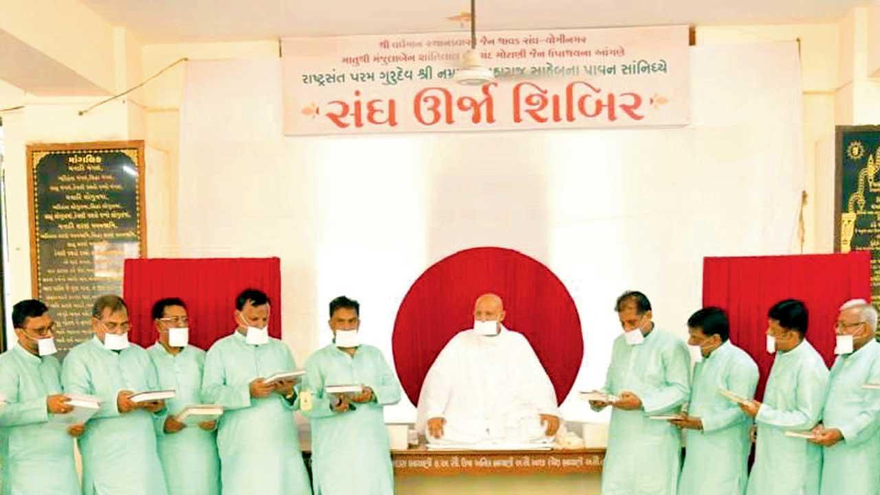 રાષ્ટ્રસંત પરમ ગુરુદેવ શ્રી નમ્રમુનિ મહારાજસાહેબ