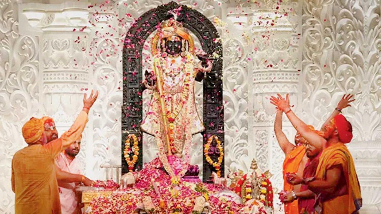 અયોધ્યા રામમંદિર