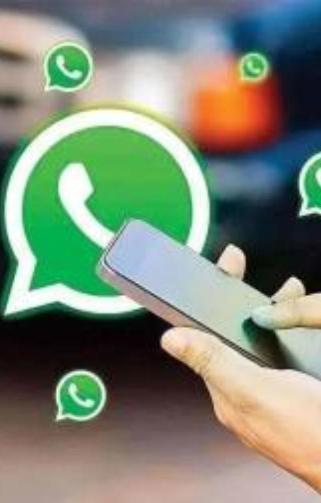વૉટ્સઍપ પર એક ભૂલ અને ગયા 30 લાખ રૂપિયા