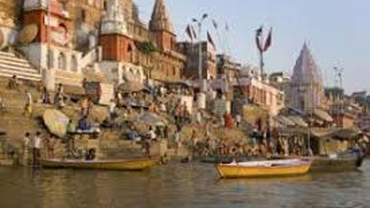 ગંગા ઘાટની ફાઇલ તસવીર
