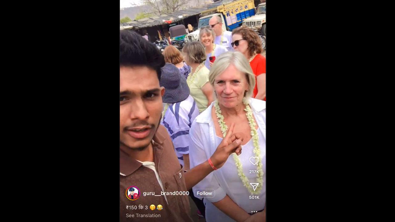 વાયરલ વીડિયોનો સ્ક્રીન શૉટ