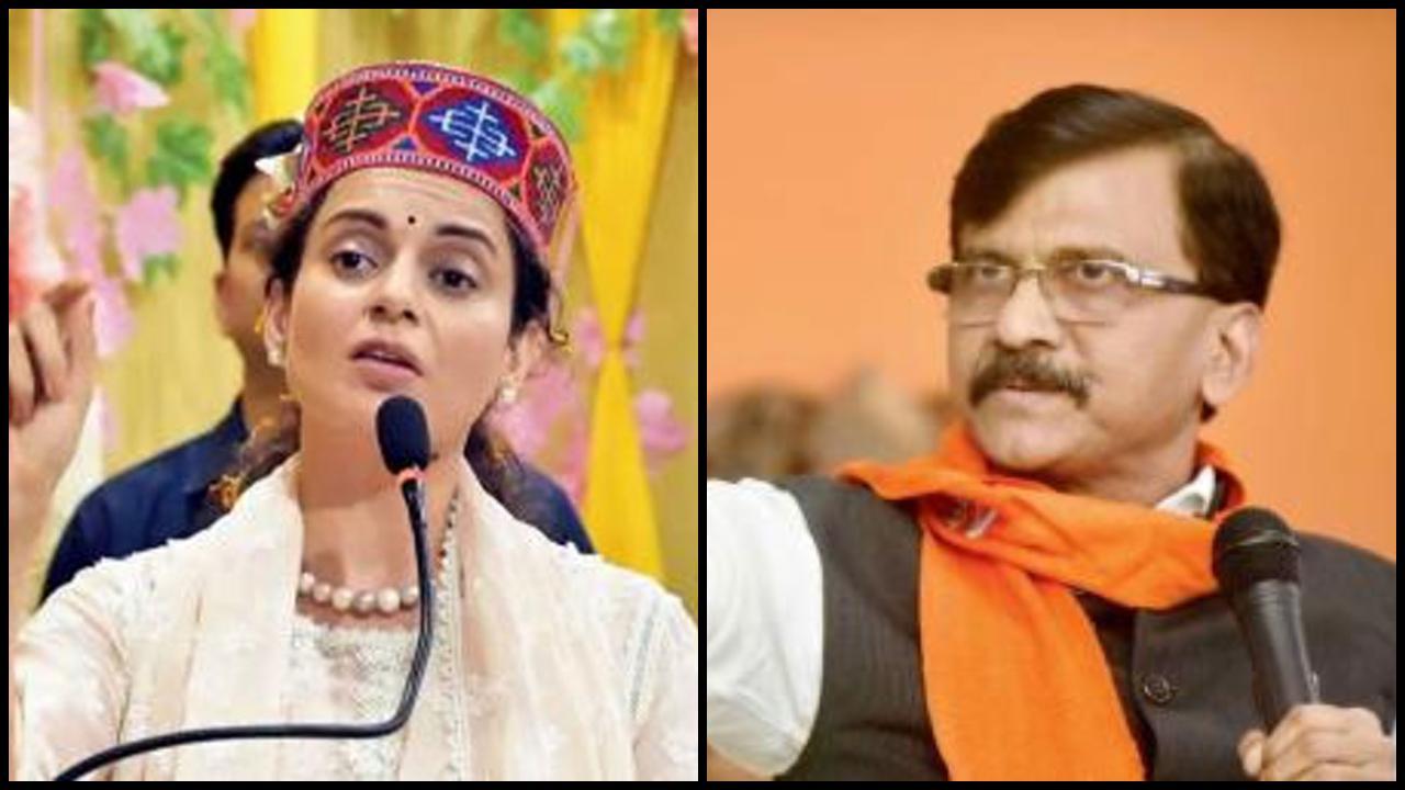 કંગના રનૌત અને સંજય રાઉત