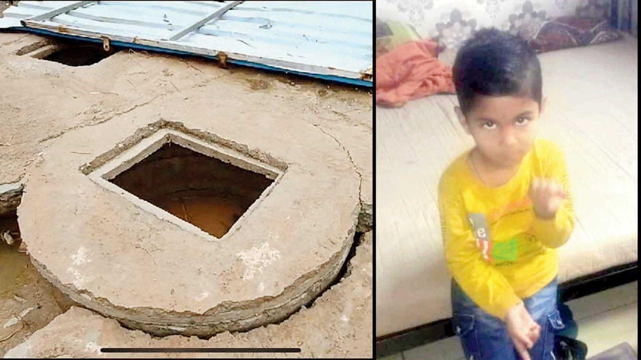 ખાડો અને શ્રેયાંશ સોની