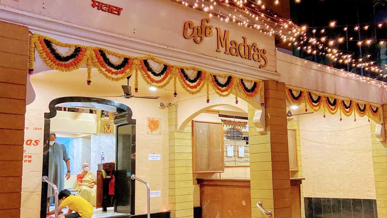 તસવીર: મેપ્સ